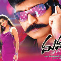 Mahankali Movie Audio Release Posters | Picture 107156